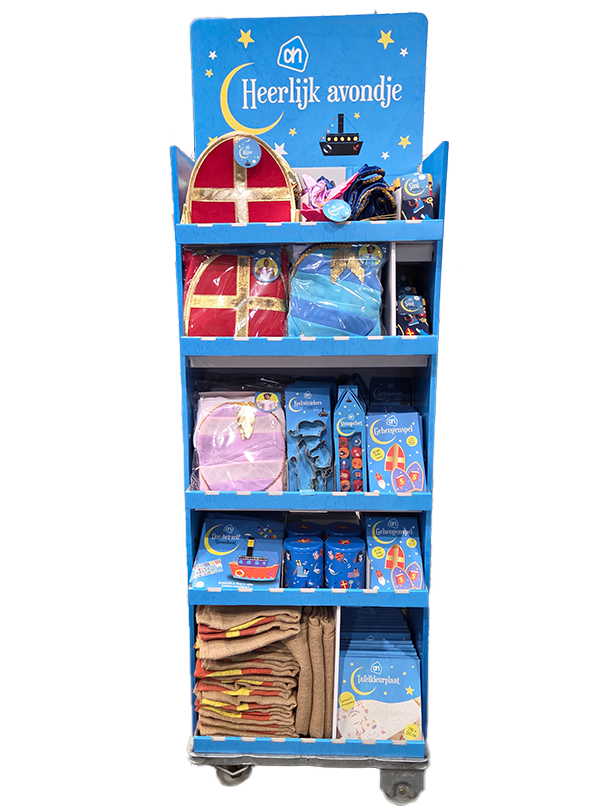 display-ah